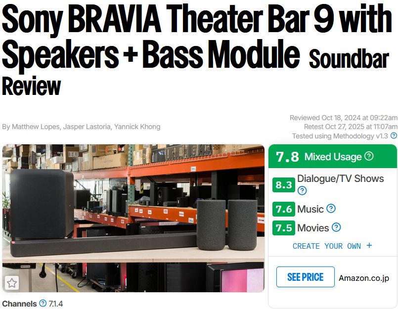 Sony BRAVIA Theater Bar 9 with Speakers + Bass Module Soundbar Scores: